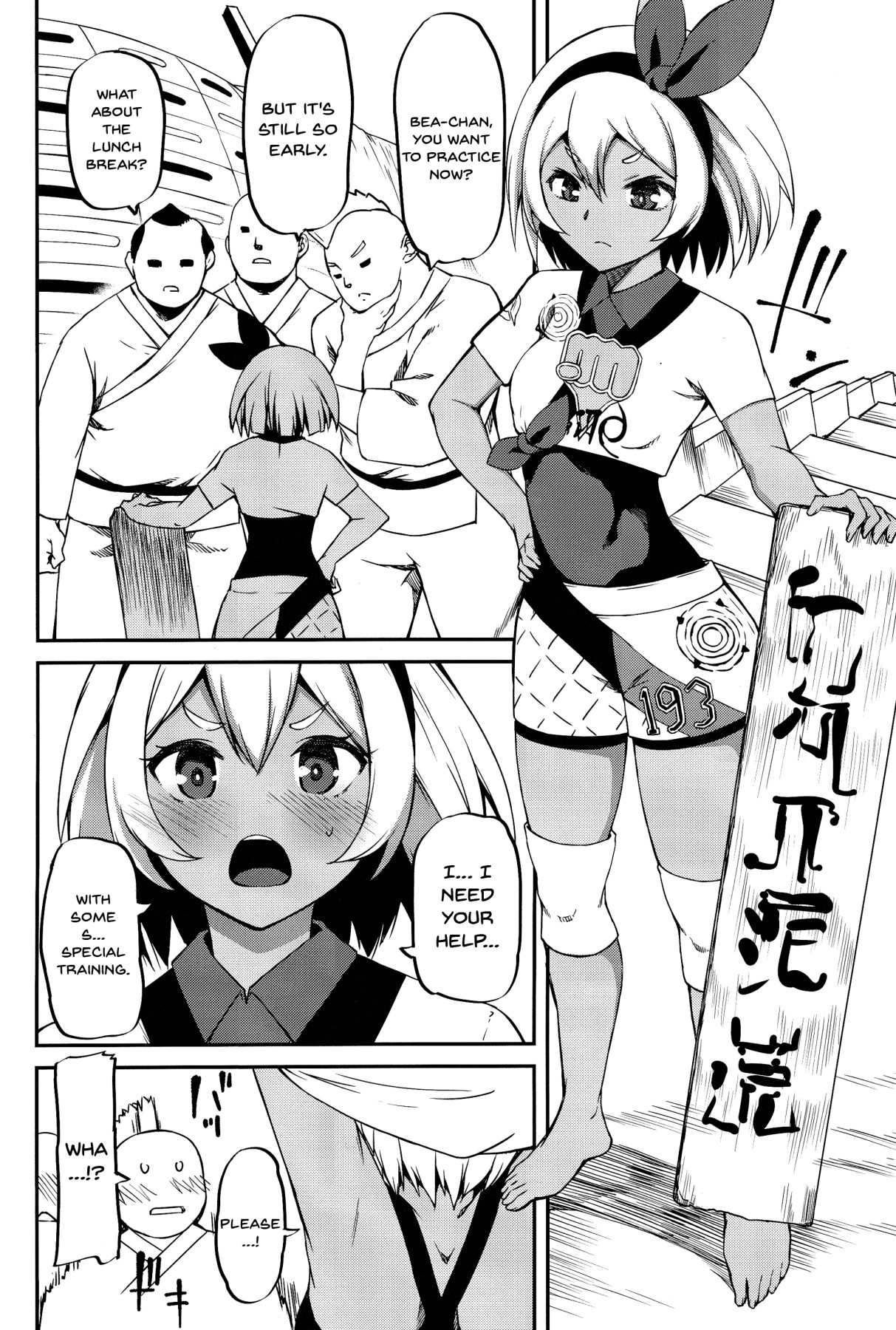 Hentai Manga Comic-Bea's Special Training Technique-Read-9